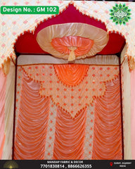 Ganpati Makhar Cloth - Design No. (GM - 102) - New Designs Customization Available