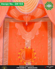 Ganpati Makhar Cloth - Design No. (GM - 103) - New Designs Customization Available