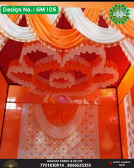 Ganpati Mandap Makhar - Design No. (GM - 105) - New Designs With Frame