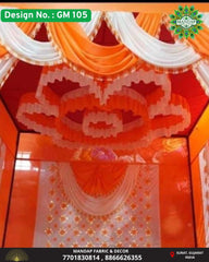 Ganpati Makhar Cloth - Design No. (GM - 105) - New Designs Customization Available