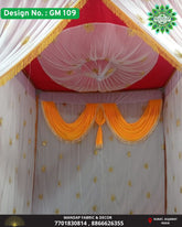 Ganpati Mandap Makhar - Design No. (GM - 109) - New Designs