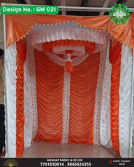 Ganpati Makhar Cloth - Design No. (GM - 021) - New Designs Customization Available
