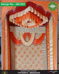Ganpati Makhar Cloth - Design No. (GM - 027) - New Designs Customization Available