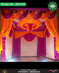 Ganpati Makhar Cloth - Design No. (GM - 030) - New Designs Customization Available