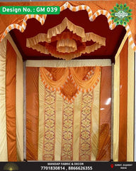 Ganpati Makhar Cloth - Design No. (GM - 039) - New Designs Customization Available