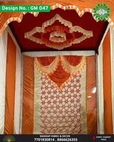 Ganpati Mandap Makhar - Design No. (GM - 47) - New Designs