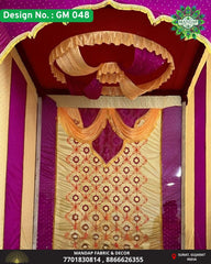Ganpati Makhar Cloth - Design No. (GM - 048) - New Designs Customization Available