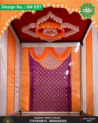 Ganpati Makhar Cloth - Design No. (GM - 057) - New Designs Customization Available