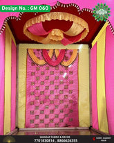 Ganpati Mandap Makhar - Design No. (GM - 60) - New Designs