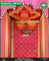 Ganpati Mandap Makhar - Design No. (GM - 61) - New Designs