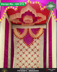 Ganpati Makhar Cloth - Design No. (GM - 072) - New Designs Customization Available