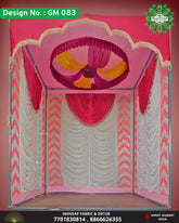 Ganpati Mandap Makhar - Design No. (GM - 83) - New Designs
