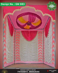 Ganpati Makhar Cloth - Design No. (GM - 083) - New Designs Customization Available