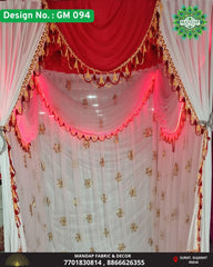 Ganpati Makhar Cloth - Design No. (GM - 094) - New Designs Customization Available
