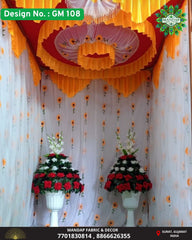 Ganpati Mandap Makhar - Design No. (GM - 108) - New Designs With Frame