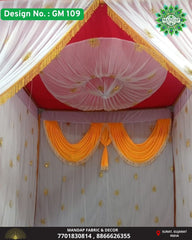 Ganpati Makhar Cloth - Design No. (GM - 109) - New Designs Customization Available