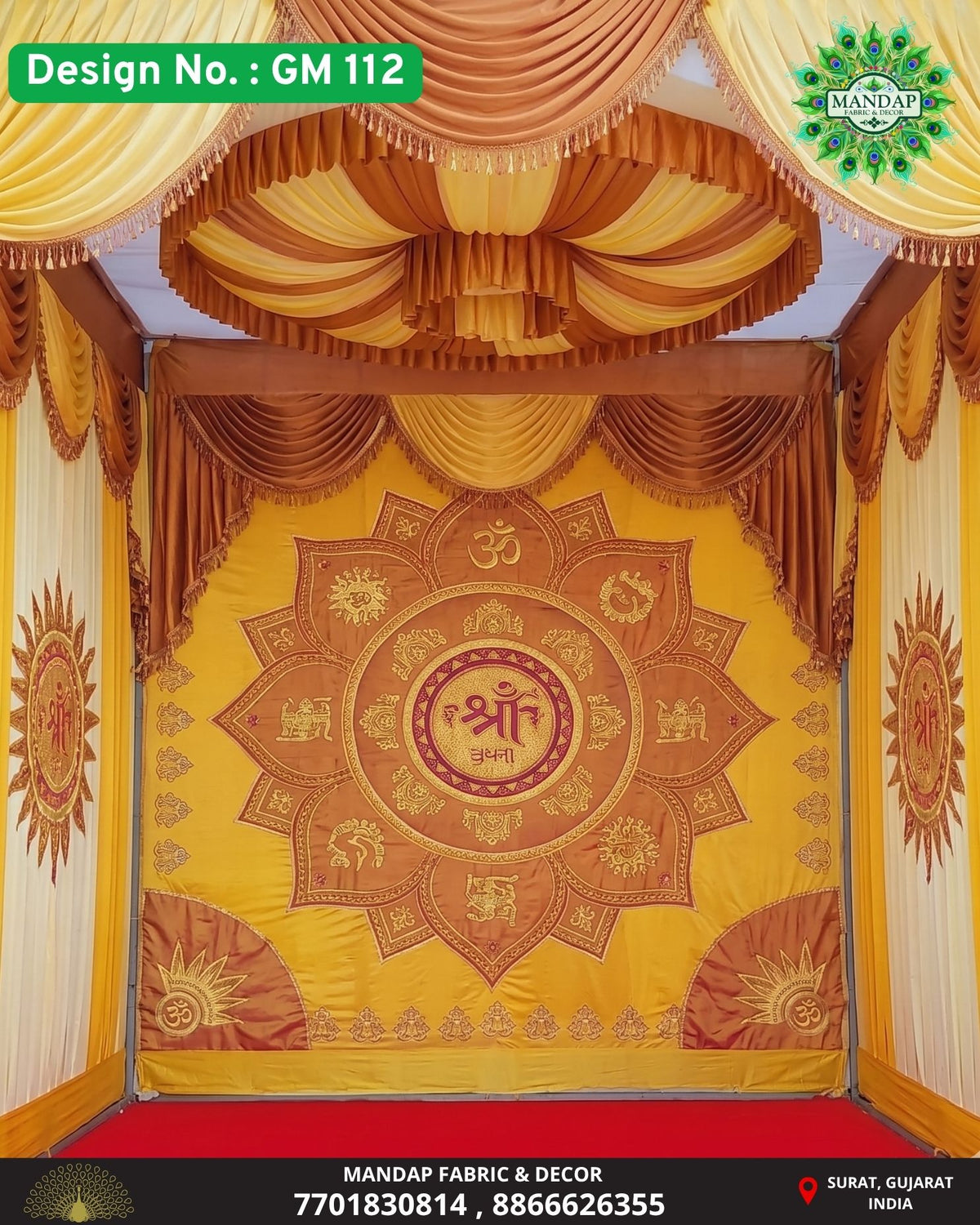 Ganpati Makhar Cloth - Design No. (GM - 112) - New Designs Customization Available