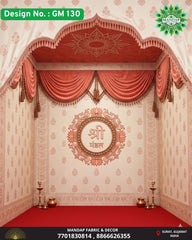 Ganpati Makhar Cloth - Design No. (GM - 130) - New Designs Customization Available