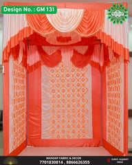 Ganpati Makhar Cloth - Design No. (GM - 131) - New Designs Customization Available