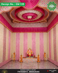 Ganpati Makhar Cloth - Design No. (GM - 135) - New Designs Customization Available
