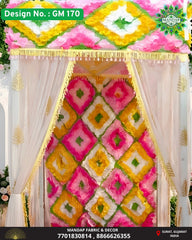 Ganpati Makhar Cloth - Design No. (GM - 170) - New Designs Customization Available