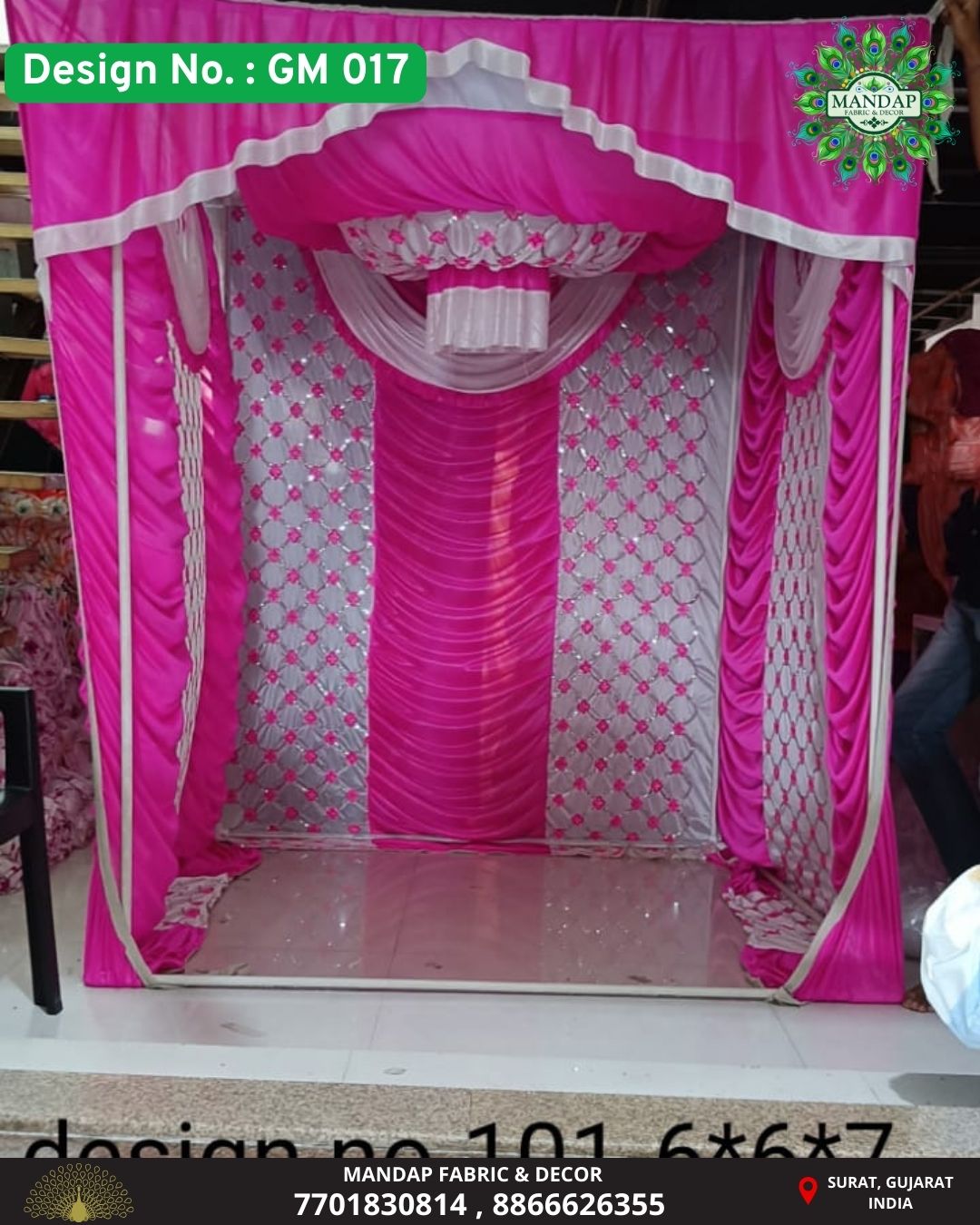 Ganpati Makhar Cloth - Design No. (GM - 017) - New Designs Customization Available