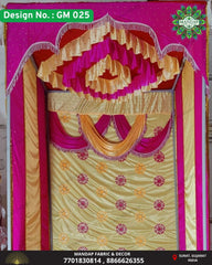 Ganpati Makhar Cloth - Design No. (GM - 025) - New Designs Customization Available