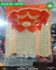 Ganpati Makhar Cloth - Design No. (GM - 031) - New Designs Customization Available