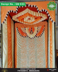 Ganpati Makhar Cloth - Design No. (GM - 033) - New Designs Customization Available