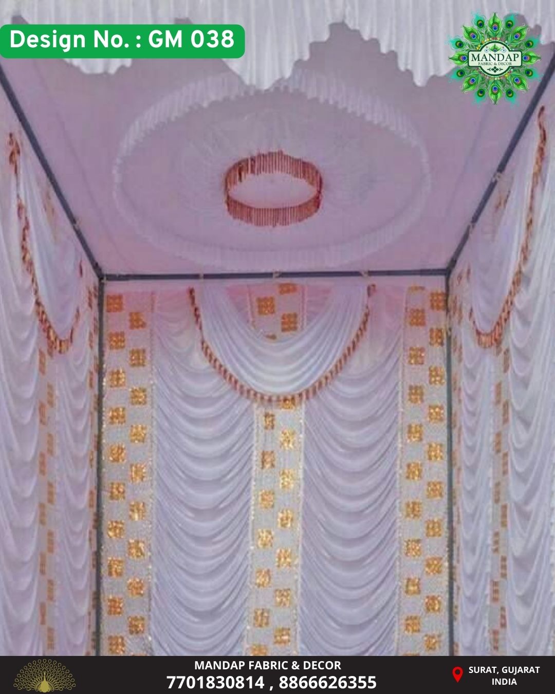 Ganpati Makhar Cloth - Design No. (GM - 038) - New Designs Customization Available