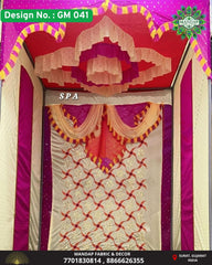 Ganpati Makhar Cloth - Design No. (GM - 041) - New Designs Customization Available