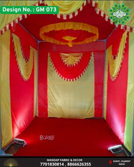 Ganpati Mandap Makhar - Design No. (GM - 73) - New Designs With Frame