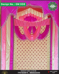Ganpati Makhar Cloth - Design No. (GM - 008) - New Designs Customization Available